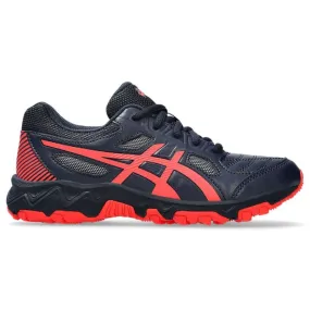 ASICS GEL-Trigger 12 TX GS Kids Training Shoes Anti Slip