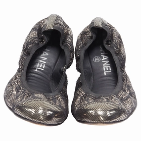 Chanel metallic copper print stretch ballerina flats Street Calm Trail Mood