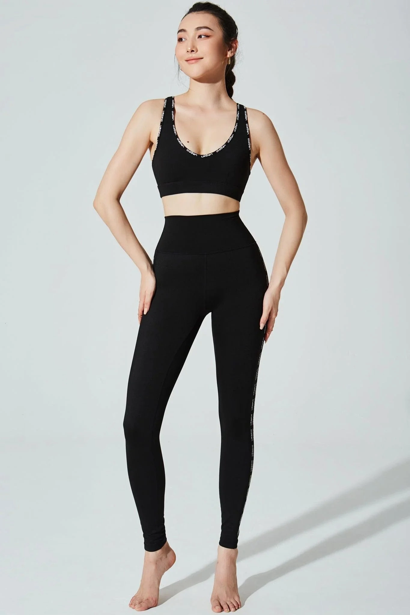 Mahea Legging - Black Soft and Stretchy Power Stretch
